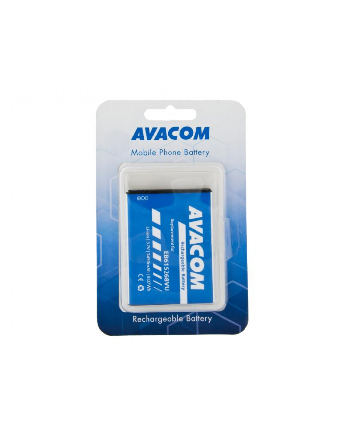 Avacom do Samsung Galaxy Note Li-Ion 3,7V 2450mAh (GSSA-I9220-S2450A) główny