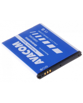 Avacom do Samsung Galaxy W Li-Ion 3,7V 1500mAh (GSSA-S5820-S1500A)
