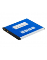 Avacom do Sony Ericsson Arc, Xperia Arc S Li-Ion 3,7V 1500mAh (GSSE-ARC-S1500A) - nr 2