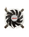 Akasa AK-CC7129BP01 (4710614533905) - nr 17