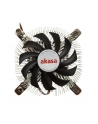 Akasa AK-CC7129BP01 (4710614533905) - nr 6