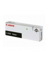 Canon C7055 7065, C-EXV31 toner, Cyan (2796B002) - nr 3