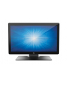 Elo Touch Solutions Elo 2202L 21,5&Quot; Projected Capacitive Full Hd - nr 1