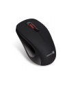 Connect IT MUTE czarna (CMO2230BK) - nr 1
