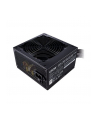 Cooler Master MWE 650 White V2 650W (MPE6501ACABWEU) - nr 10