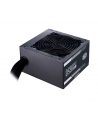 Cooler Master MWE 650 White V2 650W (MPE6501ACABWEU) - nr 31