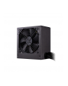 Cooler Master MWE 650 White V2 650W (MPE6501ACABWEU) - nr 42