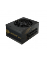 FSP/Fortron Dagger Pro 650W (PPA6504801) - nr 13