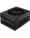 FSP/Fortron Dagger Pro 650W (PPA6504801) - nr 26