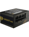 FSP/Fortron Dagger Pro 650W (PPA6504801) - nr 31