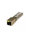 DELL  - SFP (MINI-GBIC) TRANSCEIVER MODUL (407BBOS) - nr 7