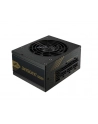 FSP/Fortron Dagger Pro 650W (PPA6504801) - nr 13
