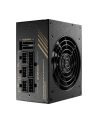 FSP/Fortron Dagger Pro 650W (PPA6504801) - nr 34