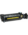 HP ZESTAW KONSERWACYJNY oryginalny - P1B92A - nr 7