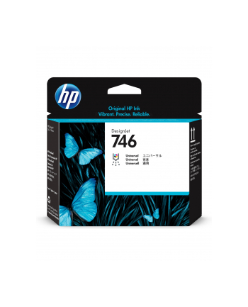 Hp 746 (P2V25A)