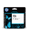 HP 731 Głowica (P2V27A) - nr 9