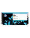 HP 730 ŻÓŁTY (P2V70A) - nr 12