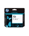 HP 731 Głowica (P2V27A) - nr 1