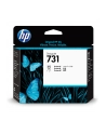HP 731 Głowica (P2V27A) - nr 2