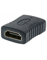 Manhattan HDMI A - A (353465) - nr 5