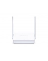 TP-LINK MW301R - nr 3