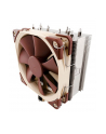 Noctua CHŁODZENIE CPU (NH-U12S) - nr 17