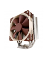 Noctua CHŁODZENIE CPU (NH-U12S) - nr 1