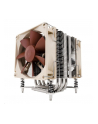 Noctua 92MM 4716123314967 (NH-U9DXi4) - nr 1