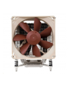 Noctua 92MM 4716123314967 (NH-U9DXi4) - nr 2