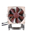 Noctua 92MM 4716123314967 (NH-U9DXi4) - nr 5