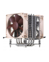 Noctua 92MM 4716123314967 (NH-U9DXi4) - nr 8