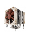 Noctua 92MM 4716123314967 (NH-U9DXi4) - nr 9