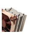 Noctua (NH-U9S) - nr 17