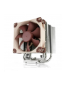 Noctua (NH-U9S) - nr 1