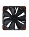 Noctua NF-F12 Industrial IPPC-2000 (NFF12IPPC2000) - nr 9
