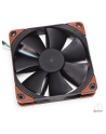 Noctua NF-F12 Industrial IPPC-3000 PWM (NFF12IPPC3000PWM) - nr 21