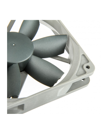 Noctua NF-S12B redux-1200 PWM 120x120x25 (NF-S12B redux-1200 PWM)