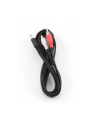 KABEL MINIJACK-2XRCA (CHINCH) M/M 2.5M - nr 14