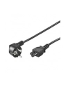 Premiumcord Kabel zasilający IEC 320 C5/Schuko kpspt5 (KPSPT5) - nr 3