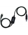 Premiumcord USB A/B 15m (KU2REP15AB) - nr 1