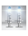 Żarówka, reflektor doświetlający podczas skrętu 64150NL-HCB Osram - nr 2