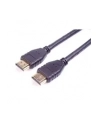Premiumcord KABEL  Premiumcord KABEL HDMI 2.1 HIGH SPEED + ETHERNET KABEL 8K@60HZ, ZLACENÉ KONEKTORY, 2M KPHDM212 - nr 3