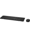 Dell WL KM636 zestaw (580-ADFO) układ niemiecki - nr 27