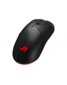 asus Mysz ROG PUGIO II P705 wireless/16000/AURA - nr 3