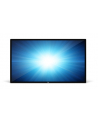 Elo Touch Solutions 5553L 55In Lcd Uhd Hdmi2.0 Flat Screen 138.6 Cm - nr 1