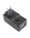 ZEBRA POWER SUPPLY-100-240 VAC 5 V - nr 13