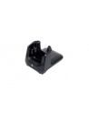 Zebra Single Slot Base Cradle Zasilacz do komputera - 80 Plus - nr 1