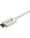 Startech Kabel 23FT CL3 IN-WALL HDMI WH (HD3MM7MW) - nr 20