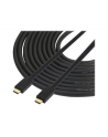 Startech HDMI 7m Czarny (HDMM7MP) - nr 1