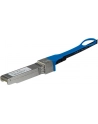 HP J9285B Compatible SFP+ DAC Twinax Cable - 7 m (23 ft.) - 10GBase direct attach cable - 7 m - black (J9285BST) - nr 16